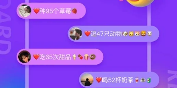 kk键盘破解版 kk键盘破解版