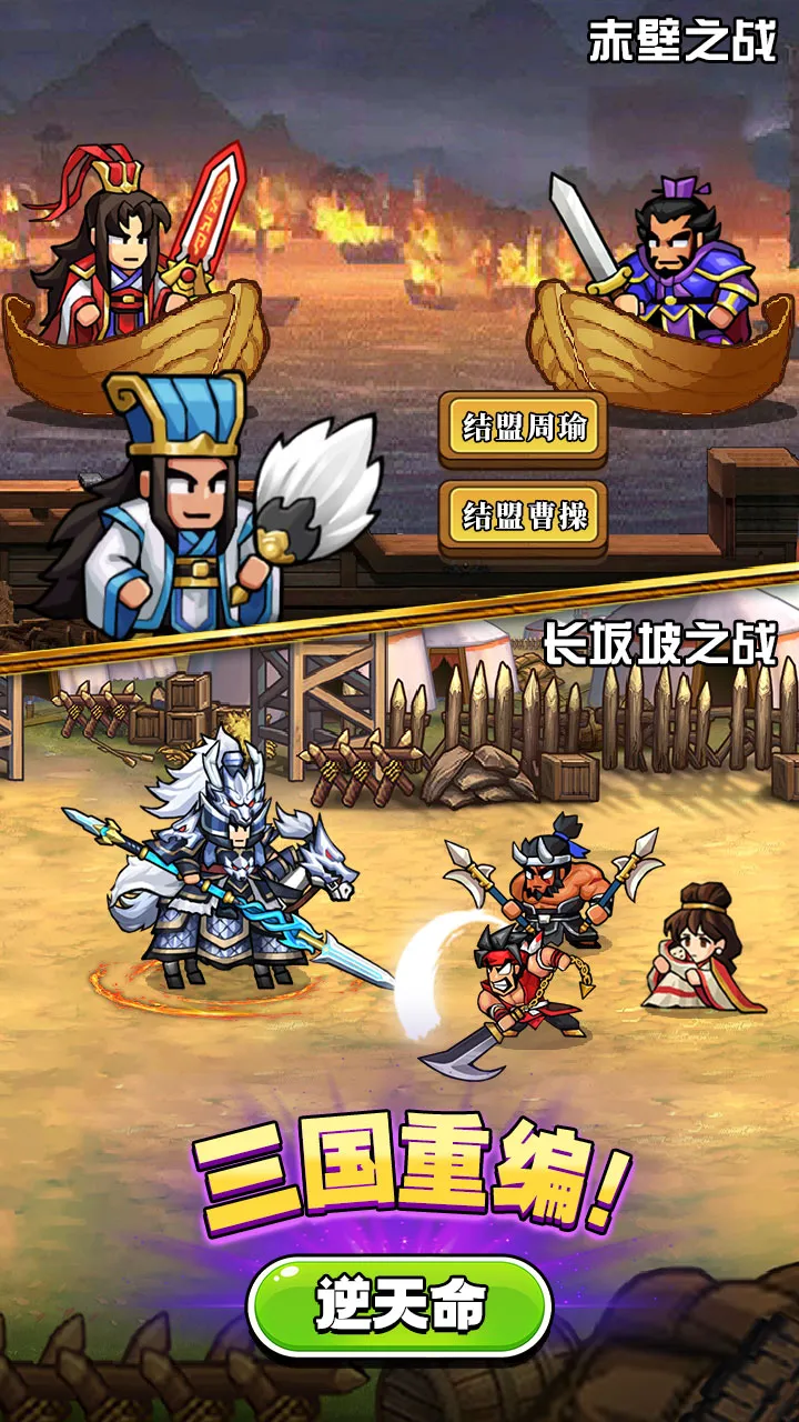 �۹�ʷʫ�����v1.0.5.409.405.1224 ��׿���ͼ