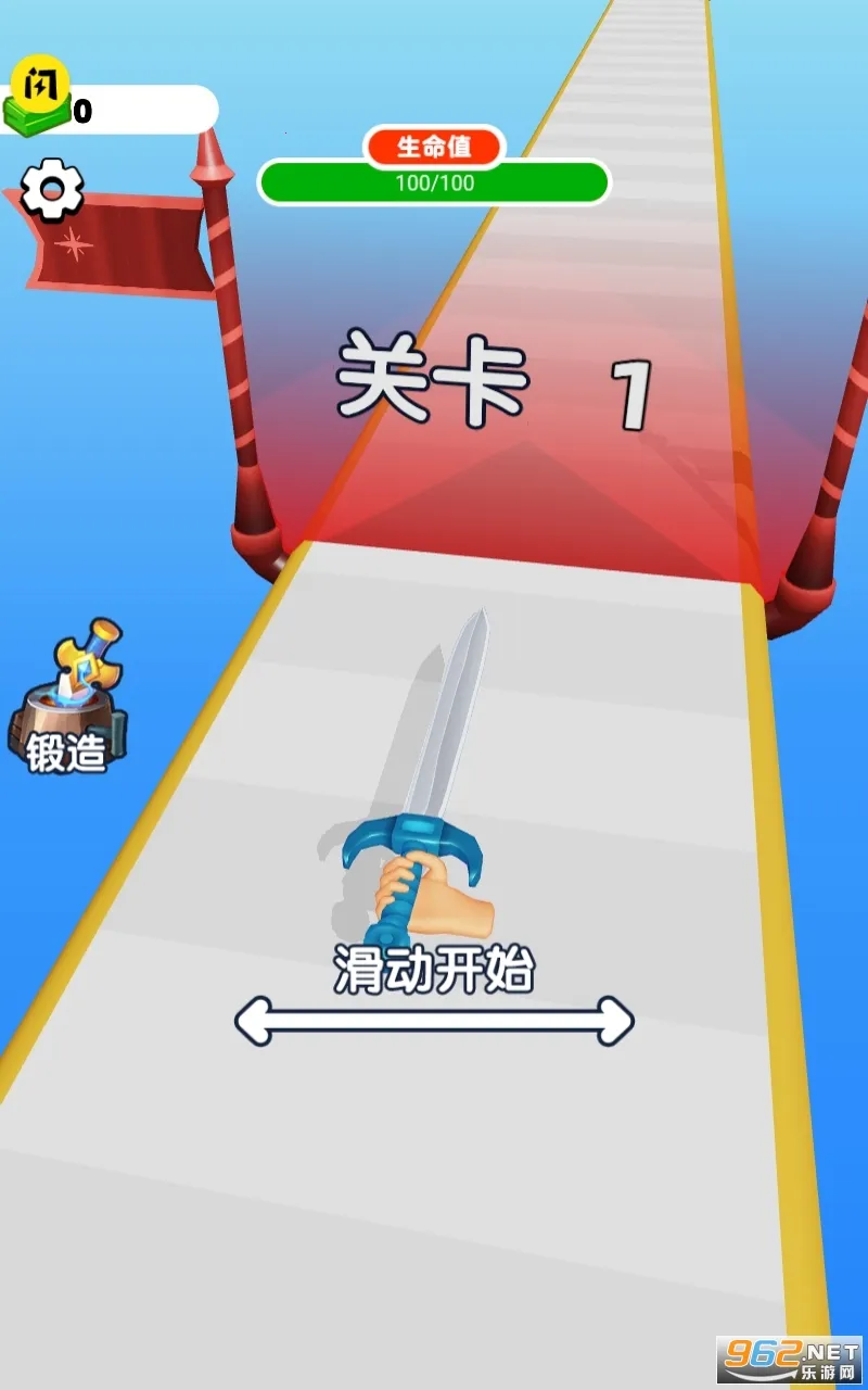 ���������ʦ���޽��v62.11.7 �ֻ����ͼ