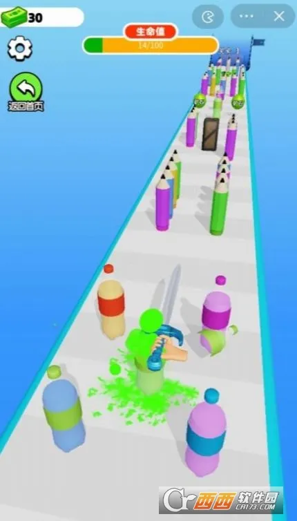 ���������ʦ���޽��v62.11.7 �ֻ����ͼ