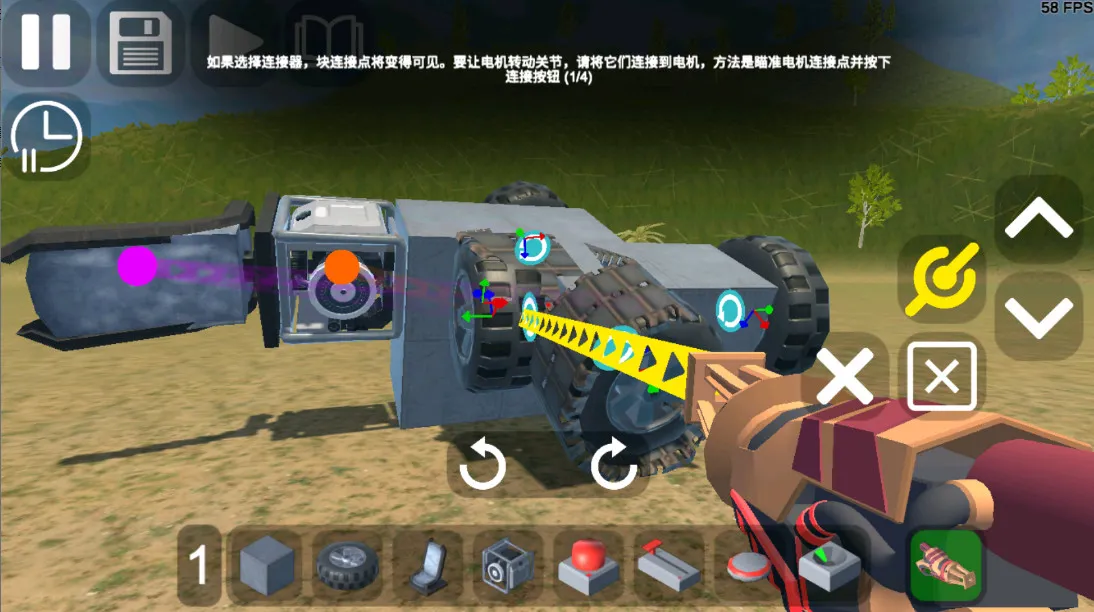 3Dɳ�������ƽ��v8.01 ��׿���ͼ