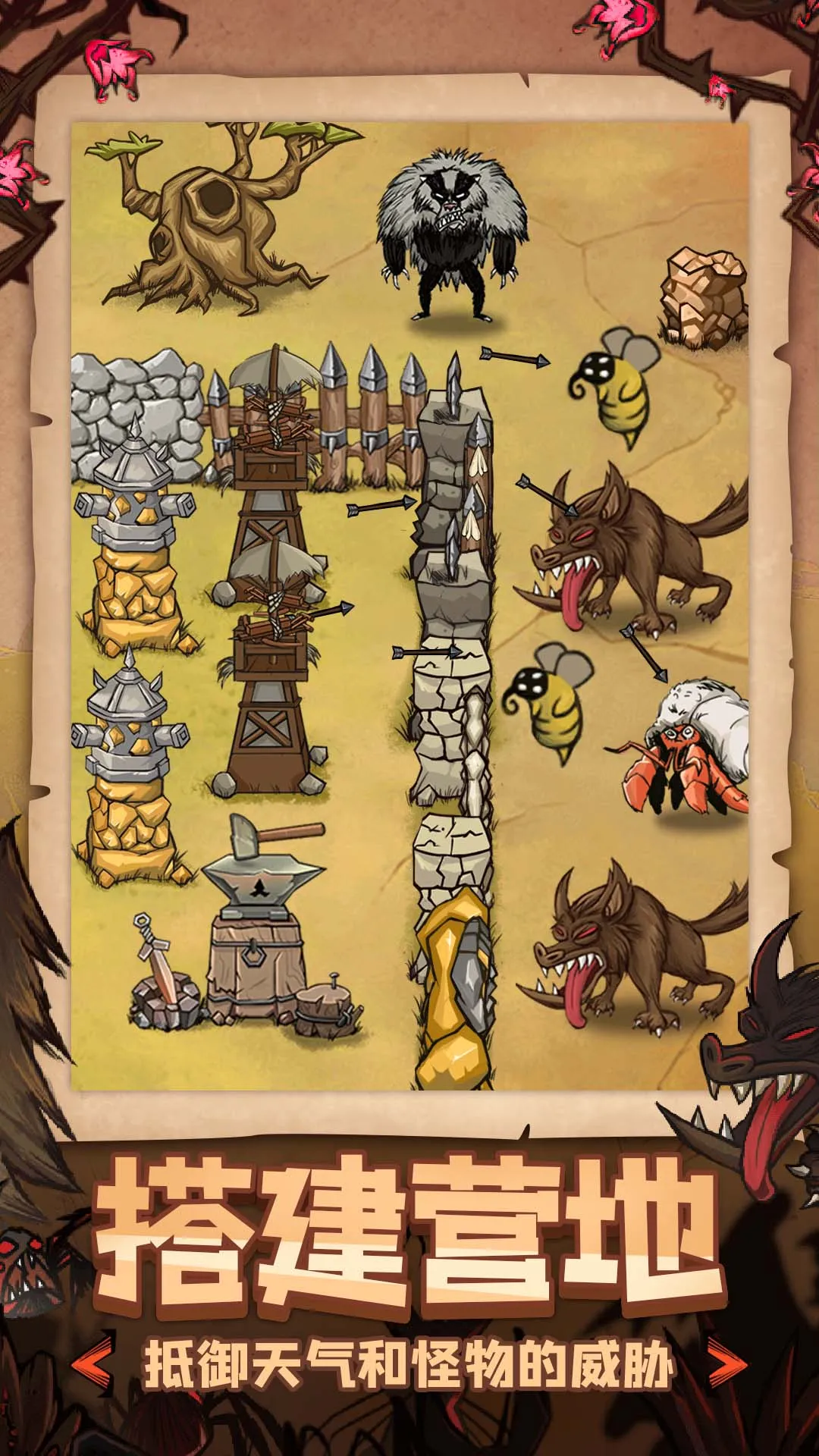 ũ�����׬Ǯ����v0.1.0 ��Ѱ��ͼ