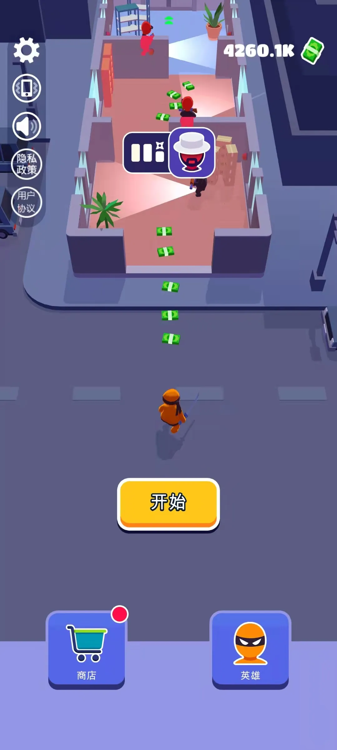 Ǳ�д�ʦ�ƽ�� 1.12.36v1.12.36 ��Ѱ��ͼ