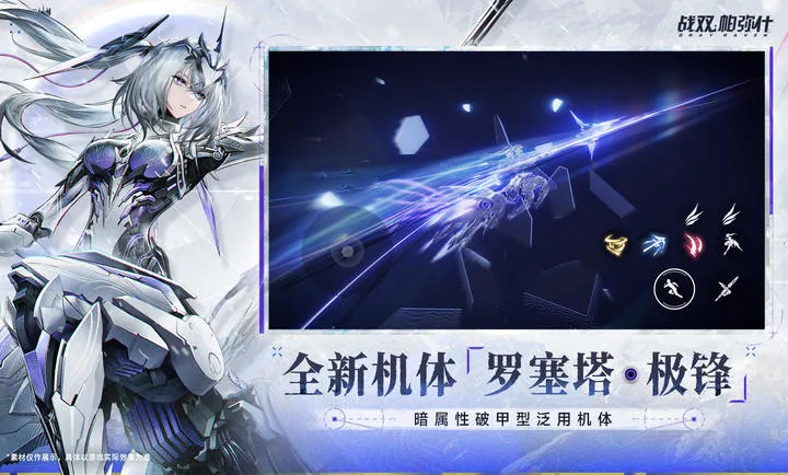 ս˫����ʲ-����ĵ���(�������θ���)v4.2.0.1767940972 ��׿���ͼ