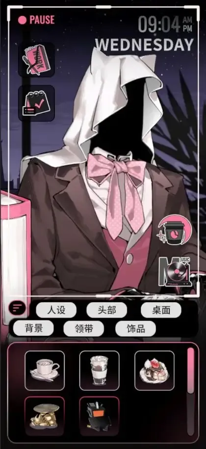 ��������2026���ذ�װ