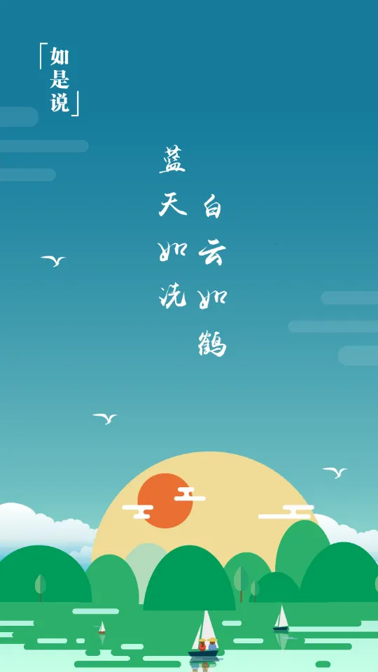 ����4kӰ��app����v1.0.0 ��׿���ͼ