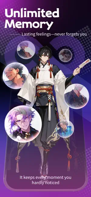 rubii ai����v0.0.76 ��׿���ͼ