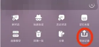 rubii ai����