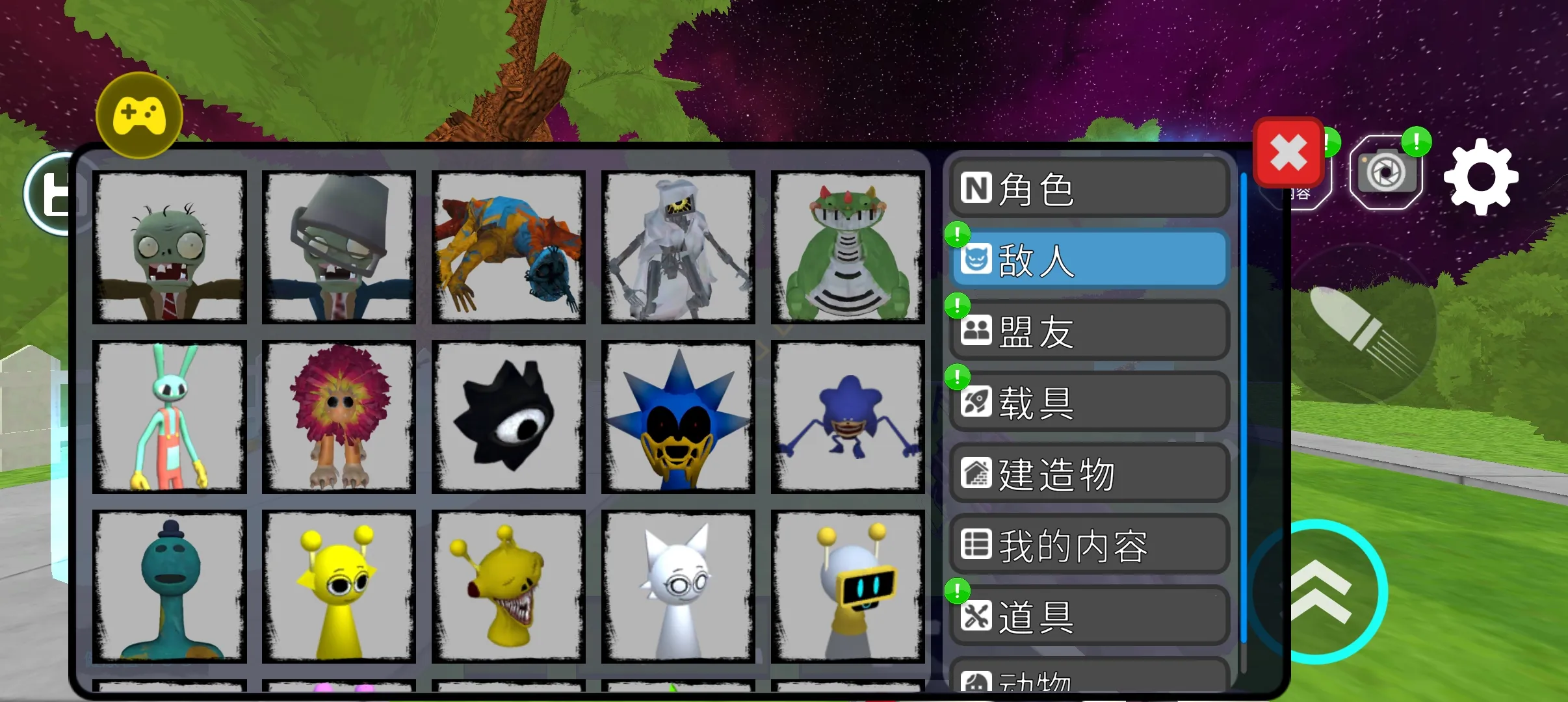 ��Ͱ��̫��ɳ��ģ��MODv3.26.9 ��Ѱ��ͼ