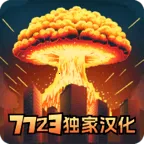 ���з���ģ����2MOD�˵�����v1.2.10 ��׿��