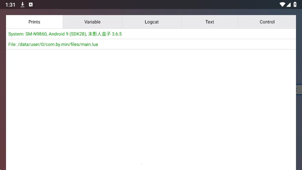 ĩӰ�˺���2026�ٷ����°汾v3.6.5 �ٷ������ͼ