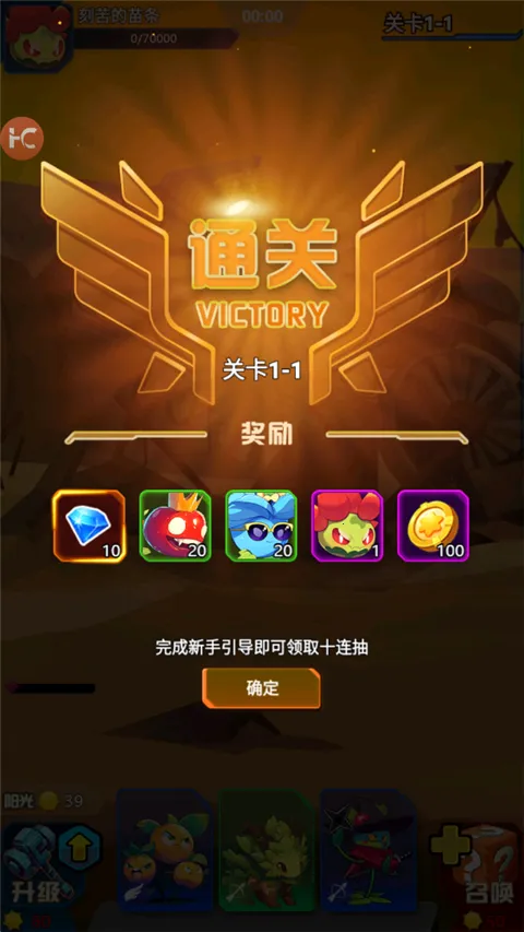 ս������ս�����