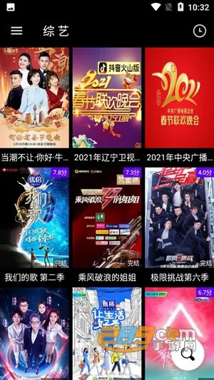 ����Ӱ����Ѱ�