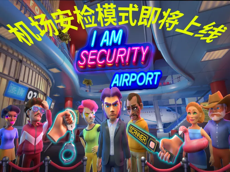 ҹ�ܻᱣ�����ò˵��ƽ����°�v1.0.22 �ٷ������ͼ