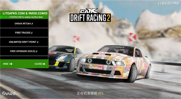 carxƯ������2�ƽ�����޽��