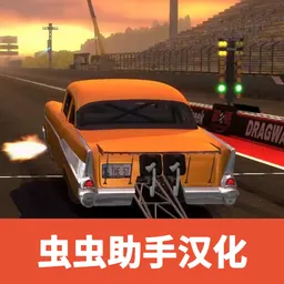 �޼���쭳�2����������v2.12.8 �ֻ���