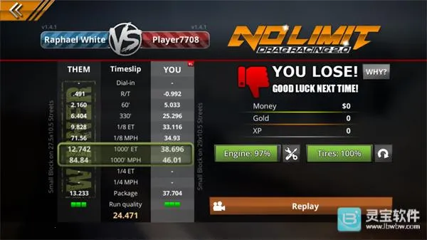 �޼���쭳�2����������