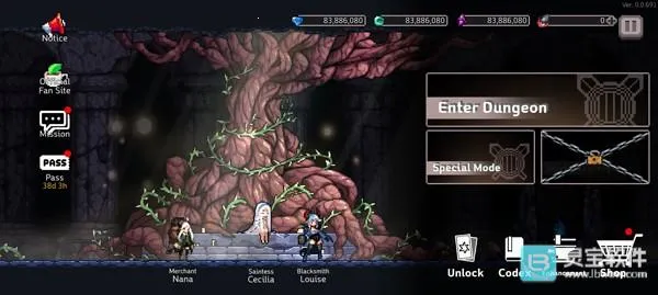 ����ɱ�������ƽ�����ò˵�