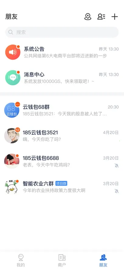 ���˱����ٰ����ذ�װ�������v6.2.3 �ٷ������ͼ