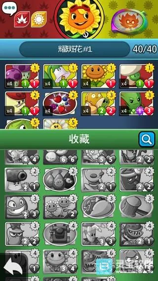 ֲ���ս��ʬӢ�۹ٷ���������