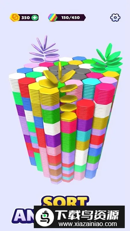 Hexa Sort六角排序2026下载安装 Hexa Sort六角排序2026下载安装