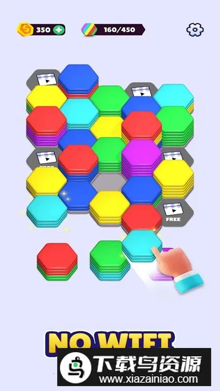 Hexa Sort六角排序2026下载安装 Hexa Sort六角排序2026下载安装