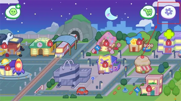 ��ķèС���ƽ�����޽����ʯ����