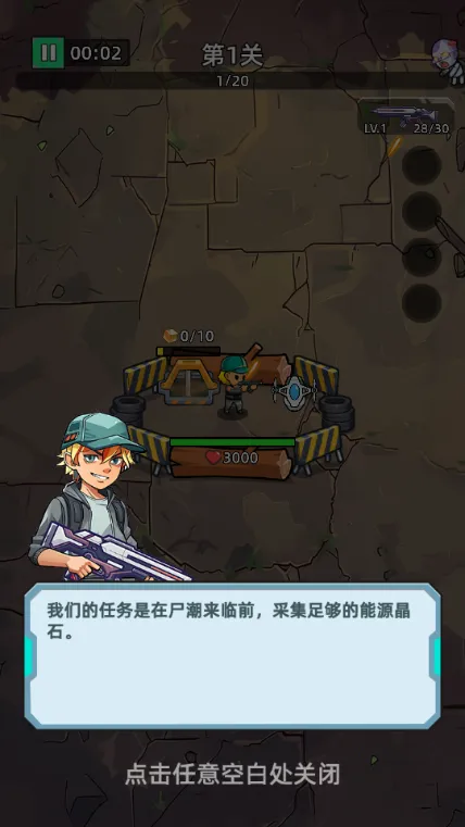 ������ʬǰ��Σ���ڹ���