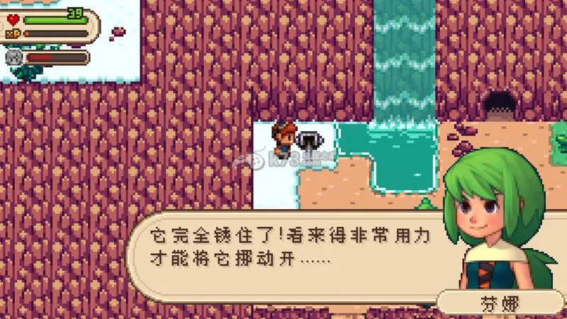 ����֮��2�ƽ��v2.2.0 ��׿���ͼ