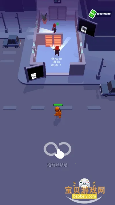 Ǳ�д�ʦ�ƽ���������ײ˵� 1.12.36v1.12.36 ��׿���ͼ