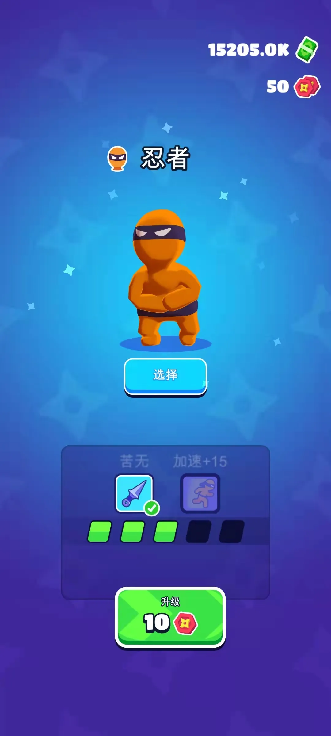 Ǳ�д�ʦ�ƽ���������ײ˵� 1.12.36v1.12.36 ��׿���ͼ