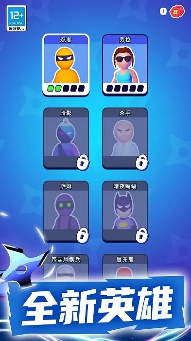 Ǳ�д�ʦ�ƽ���������ײ˵� 1.12.36v1.12.36 ��׿���ͼ