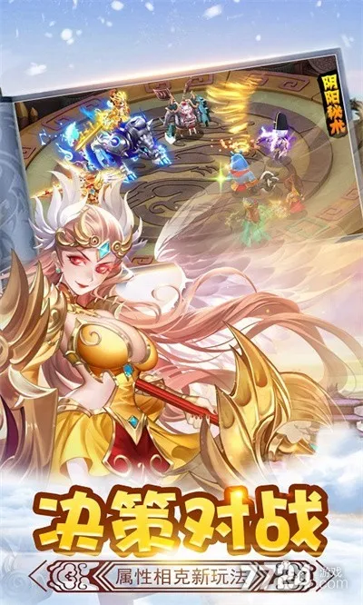 ��ʤ�����׿���ֻ���v2.0 �ֻ����ͼ