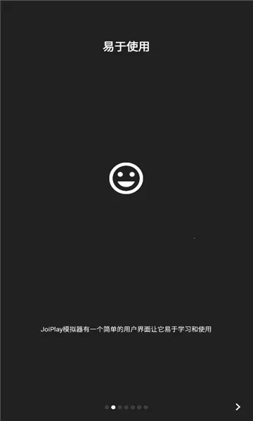 joiplayģ����1.20.410v1.21.000-patreon-patreon ��Ѱ��ͼ