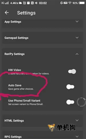 joiplay模拟器1.20.410 joiplay模拟器1.20.410