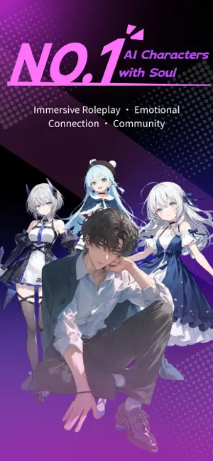 rubii下载安装免费 rubii下载安装免费