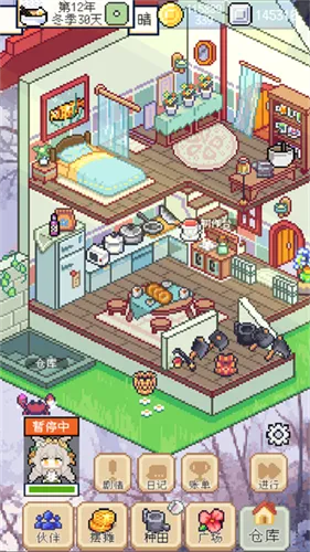 �����������1.4.2v1.3.3 �ٷ������ͼ