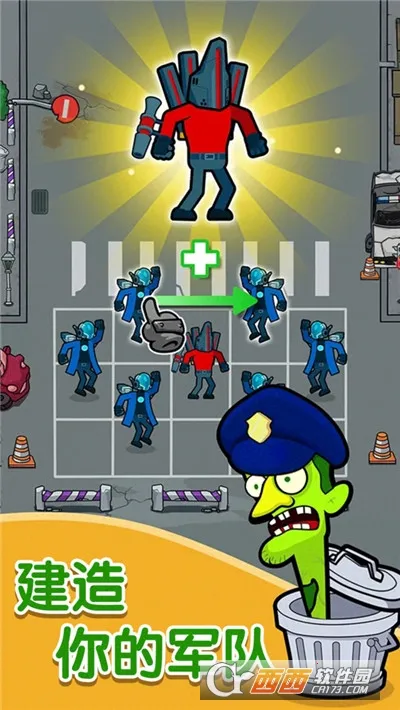 ������սʿ�ƽ�����޽��v1.64.1 �ֻ����ͼ