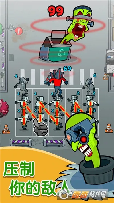 ������սʿ�ƽ�����޽��v1.64.1 �ֻ����ͼ