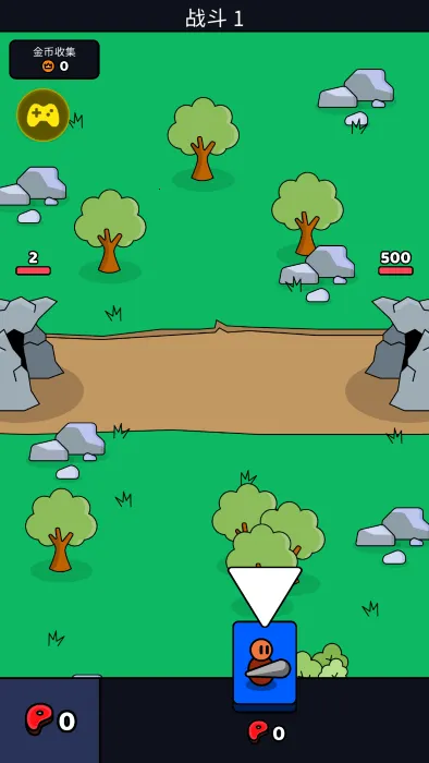 ������սʿ�ƽ�����޽��