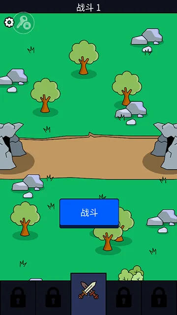 ������սʿ�ƽ�����޽��v1.64.1 �ֻ����ͼ