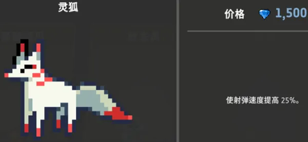 地牢杀手0.755.1 地牢杀手0.755.1