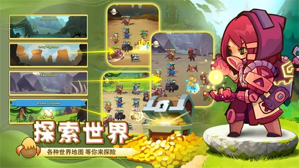 ��������2026���ذ�װv1.8.2 ��Ѱ��ͼ