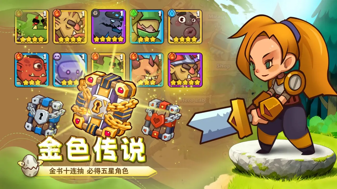 ��������2026���ذ�װv1.8.2 ��Ѱ��ͼ