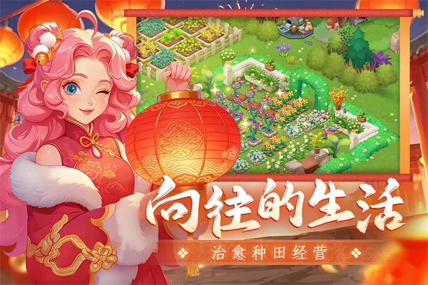 �λ�ħ�������������ƽ��v2.71.0 �ٷ������ͼ