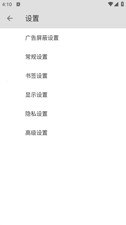 B�����(�๦�������)v5.0.0 ��Ѱ��ͼ