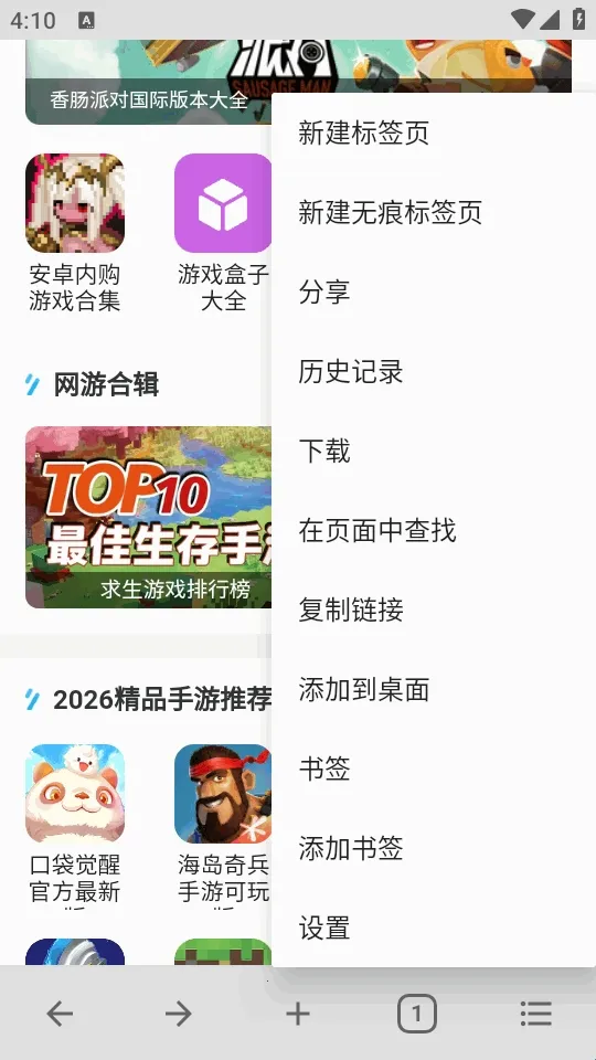 B�����(�๦�������)