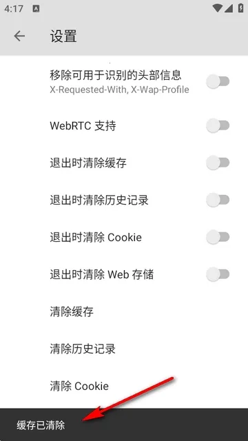 B�����(�๦�������)v5.0.0 ��Ѱ��ͼ