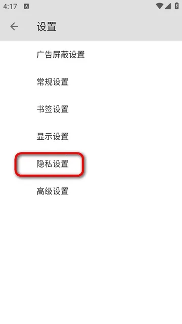 B�����(�๦�������)v5.0.0 ��Ѱ��ͼ