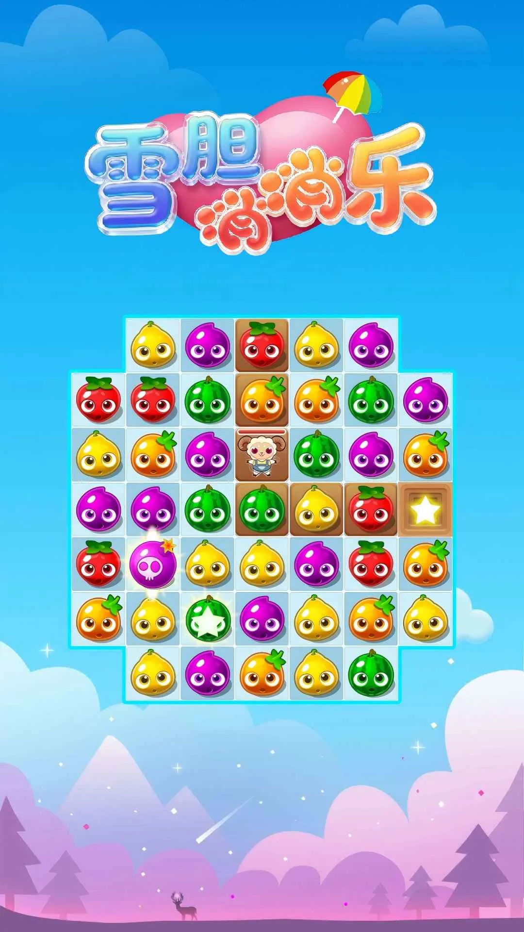 ѩ��������2026���ذ�װv1.0.0 �ֻ����ͼ